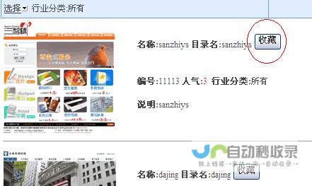 从零开始建站成本大揭秘：网页制作预算详解与控制技巧