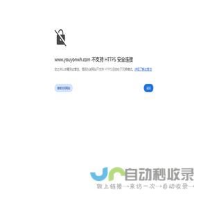 武汉用友,用友软件,用友软件销售服务中心：13554699817,武汉市依昊科技有限公司,用友ERP,用友U8,T6,T3,T+，财务进销存软件武汉-依昊科技