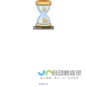 HI17168.COM