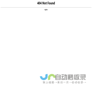 东阳市昱欣园艺制品有限公司-东阳市昱欣园艺制品有限公司