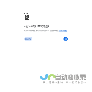 南宁市建昶建设工程监理咨询有限责任公司
