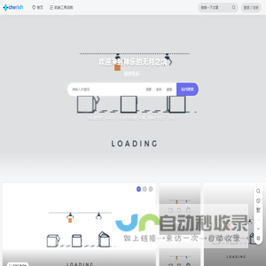神乐的无月之境 - 欢迎来到本站