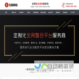 祥佑泰广告艺术-上海祥佑泰广告艺术有限公司
